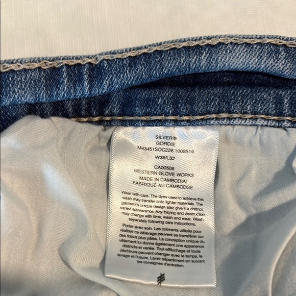 Silver Men's Jeans in Light Blue - Picture 4 of 6
